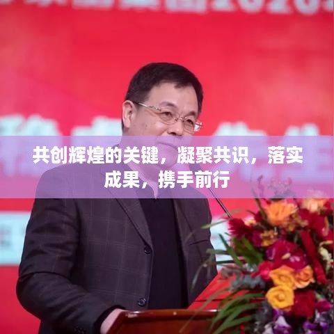 贵极人臣 第3页
