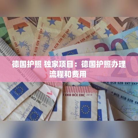 断织劝学 第3页