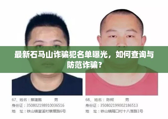 读书三到 第2页