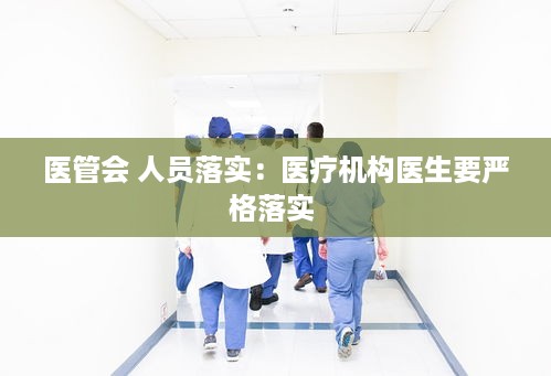 衣不兼采 第2页