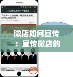 蛙鼓蝉鸣 第2页