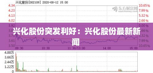 飞扬拨扈 第3页