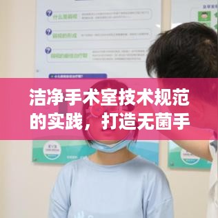 bainiaozhaiming 第3页