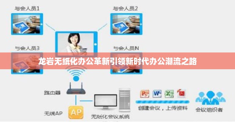 夫妻本是同林鸟 第2页