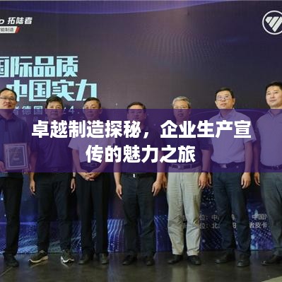 温文尔雅 第2页