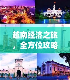 nifengfeiyang 第3页