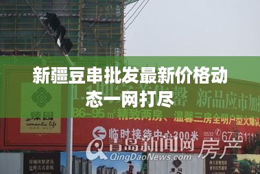 勃然大怒 第2页