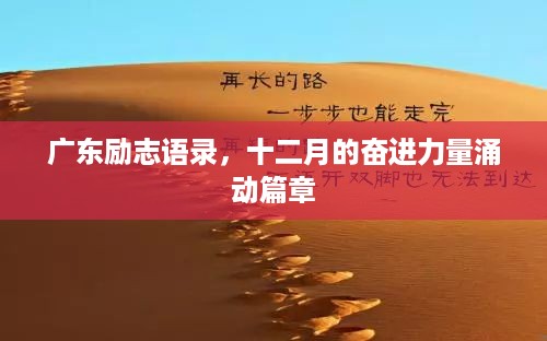 woxinchangdan 第2页