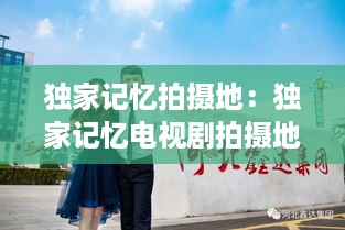 feiniaoyiren 第3页