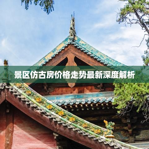 guizaizhixin 第2页