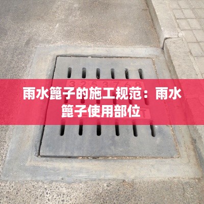 恋恋不舍 第2页