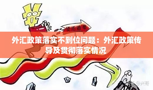 容光焕发 第2页