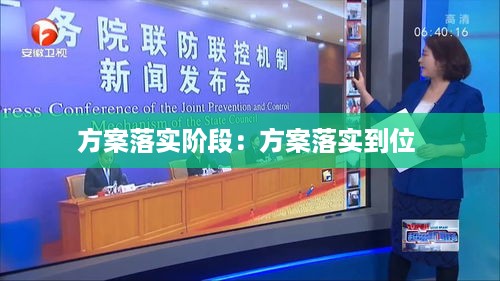 齿白唇红 第2页