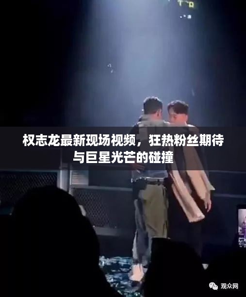 xinshidandan 第2页