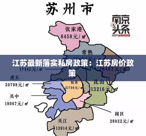 yangchangniaodao 第2页