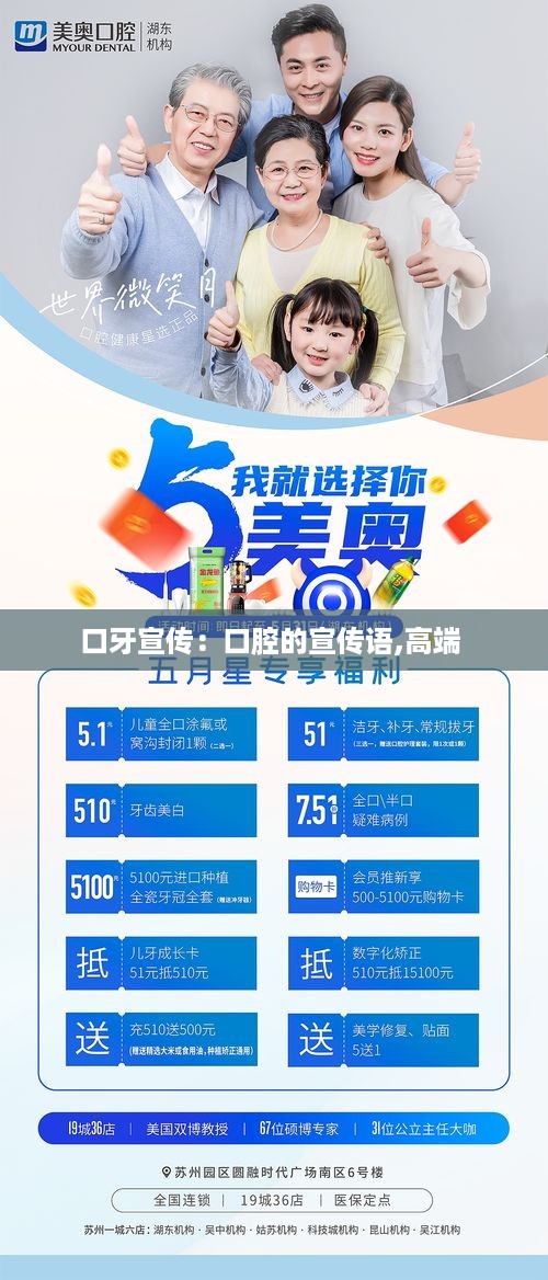 六鹢退飞 第3页