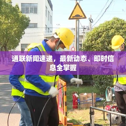 不知就里 第2页