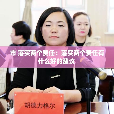 yingyuedushu 第2页