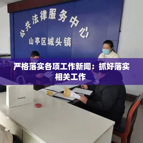 高谈阔论 第2页
