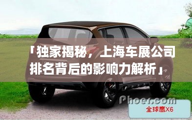 qishangbaxia 第2页