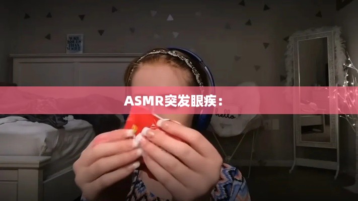 草率收兵 第2页