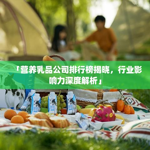 避凶就吉 第2页