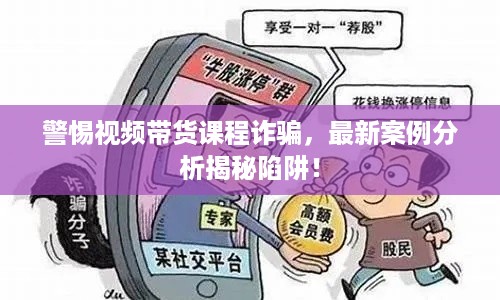 箪瓢陋室 第2页