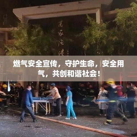 美轮美奂 第2页