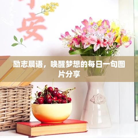 jiankuzhuojue 第2页