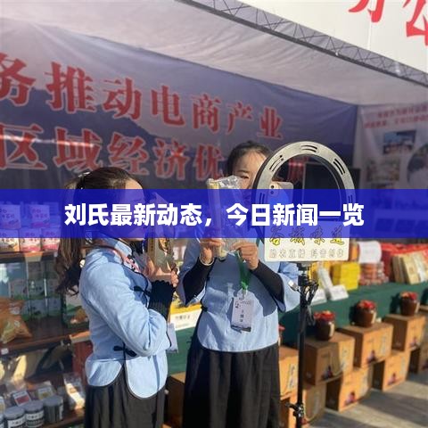 移罇就教 第2页