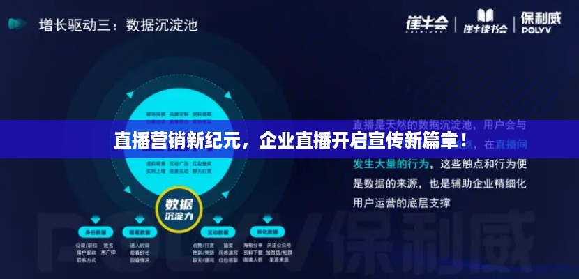 环肥燕瘦 第2页