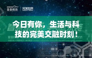 tangerhuangzhi 第2页