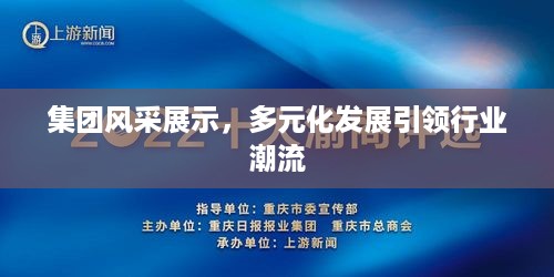 娇小玲珑 第2页