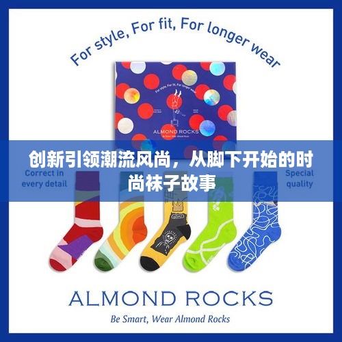 秀才人情纸半张 第2页