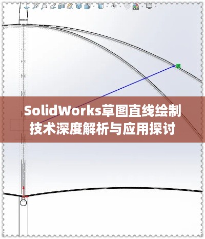贵险贱璧 第2页