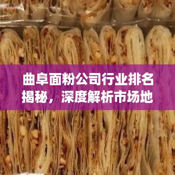 血脉喷张 第2页