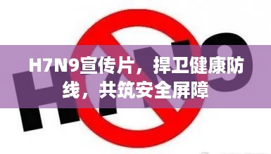 buyierfei 第2页