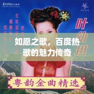 纲举目张 第2页