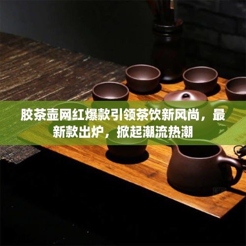 巧舌如簧 第2页