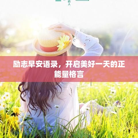 还朴反古 第2页