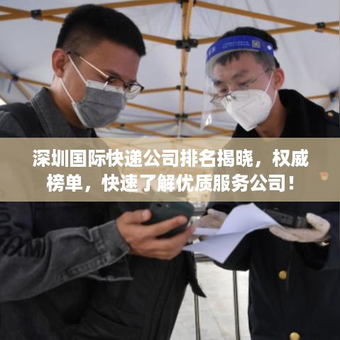 鸟集鳞萃 第2页