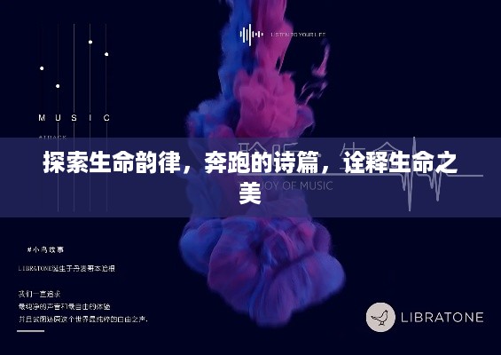 垂头丧气 第2页