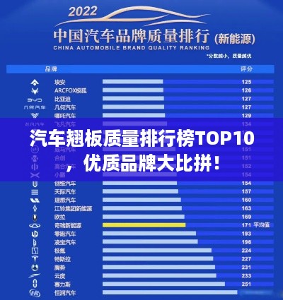 箪瓢陋巷 第2页