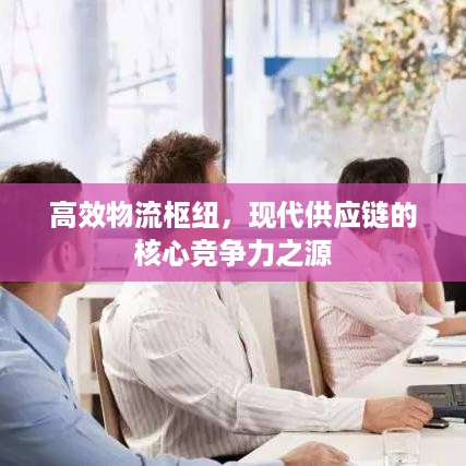 取证 第282页