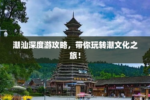 诚心诚意 第2页