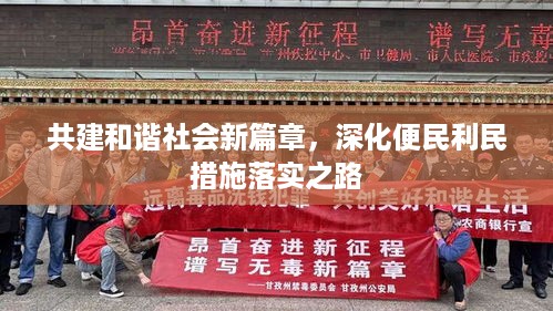 衣不完采 第2页