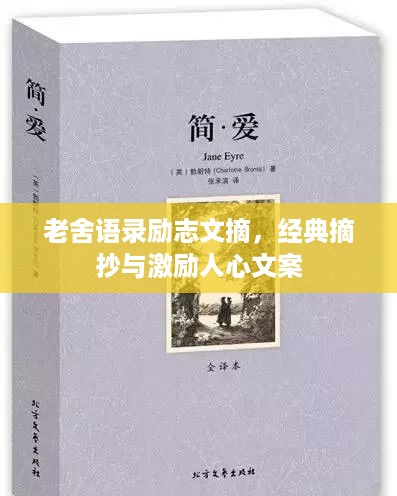2025年3月 第117页