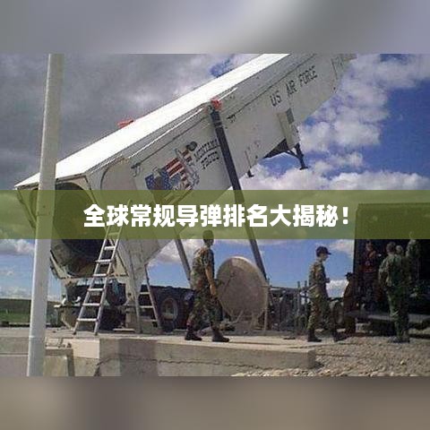 2025年3月 第67页