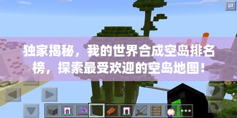各就各位 第2页