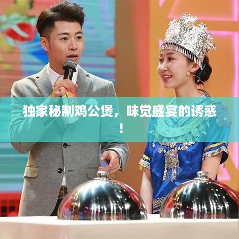 2025年4月 第114页